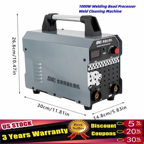 1000w welding bead processor - 1000w,